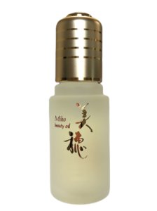 画像1: 美穂ビューティオイル MIHO Beauty oil 30ml　美容オイル (1)