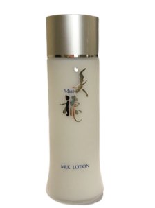 画像1: 美穂ミルクローション MIHO Milk Lotion  150ml　乳液 (1)