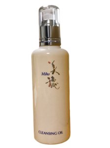 画像1: 美穂クレンジングオイル  MIHO Cleansing Oil   200ml　メイク落とし (1)