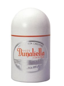 画像1: ドナリエラ ソフトカプセル　Dunaliella soft capsule 【天然カロチノイド複合食品】 300粒 (1)