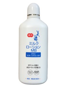 画像1: 薬用 ミルクローションMB   MIHO Milk Lotion MB 300ml (1)