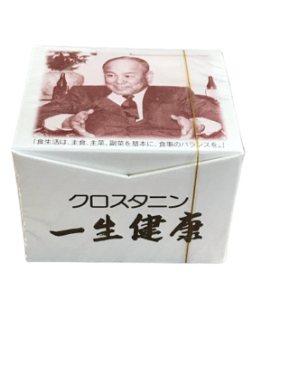 クロスタニン 一生健康[天然物複合食品]